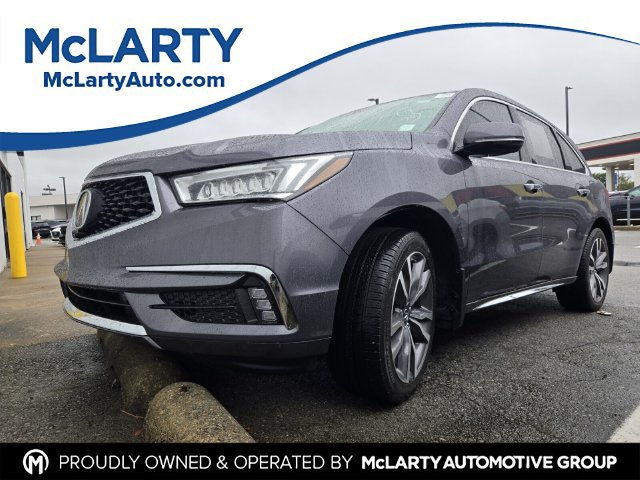 Used 2020 Acura MDX w/ Advance Package