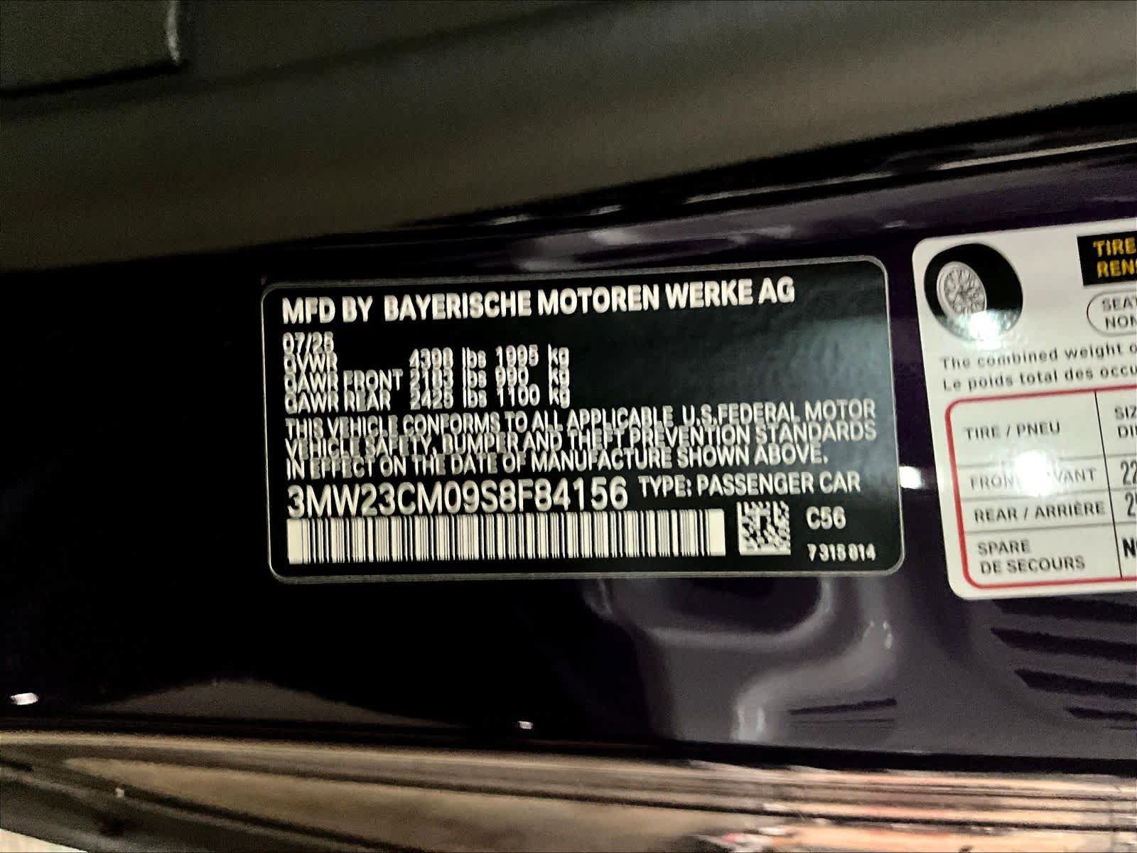 Used 2025 BMW 230i Coupe w/ Premium Package image 32