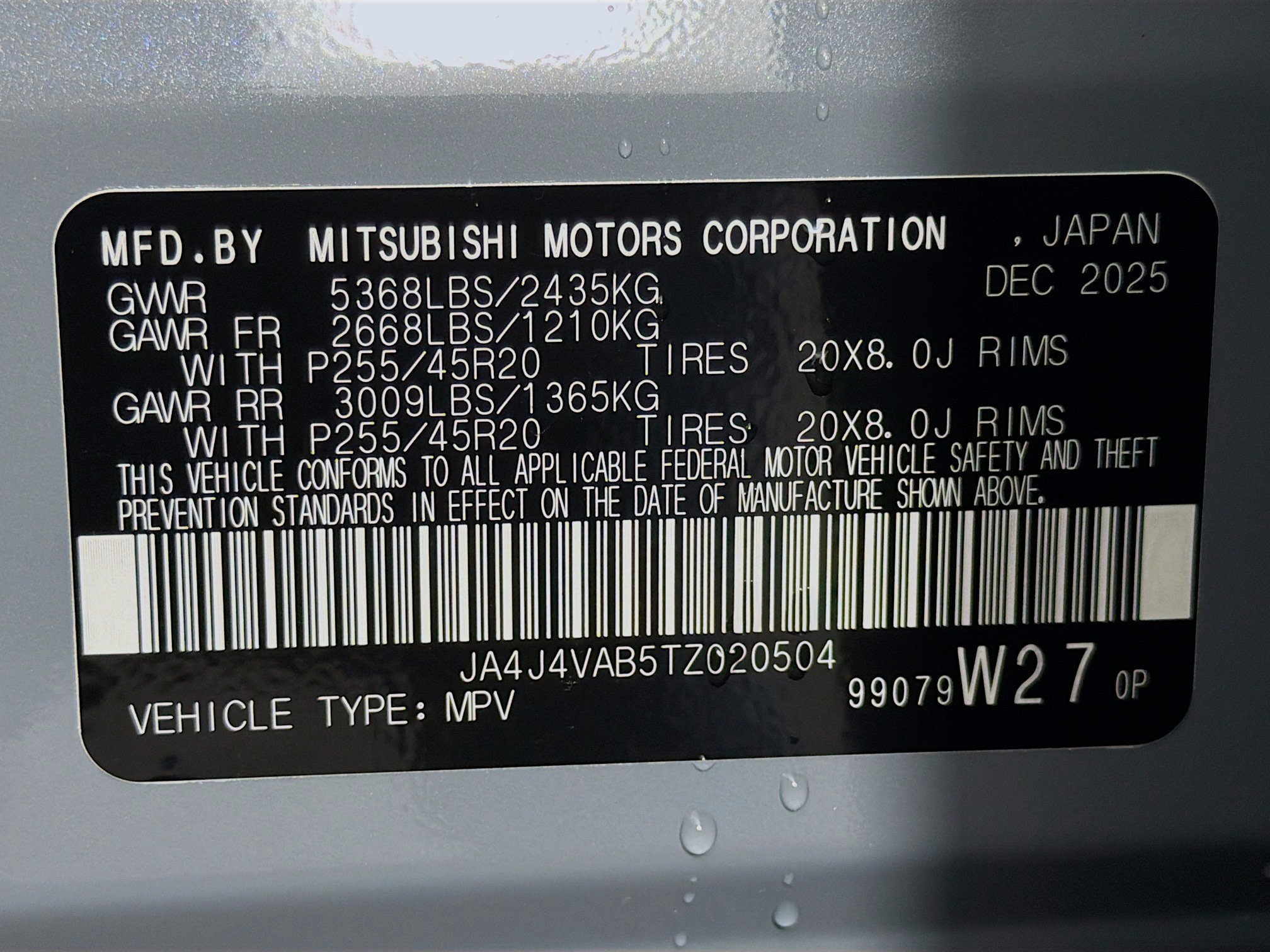 New 2026 Mitsubishi Outlander Ralliart image 36