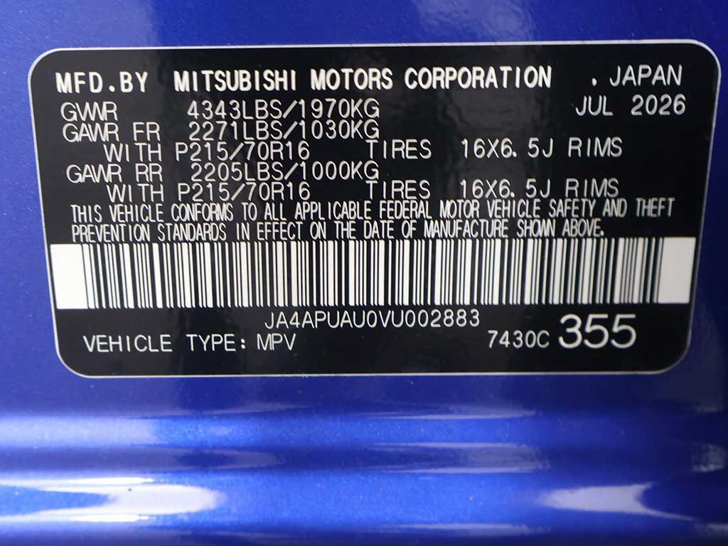 New 2027 Mitsubishi Outlander Sport FWD image 44
