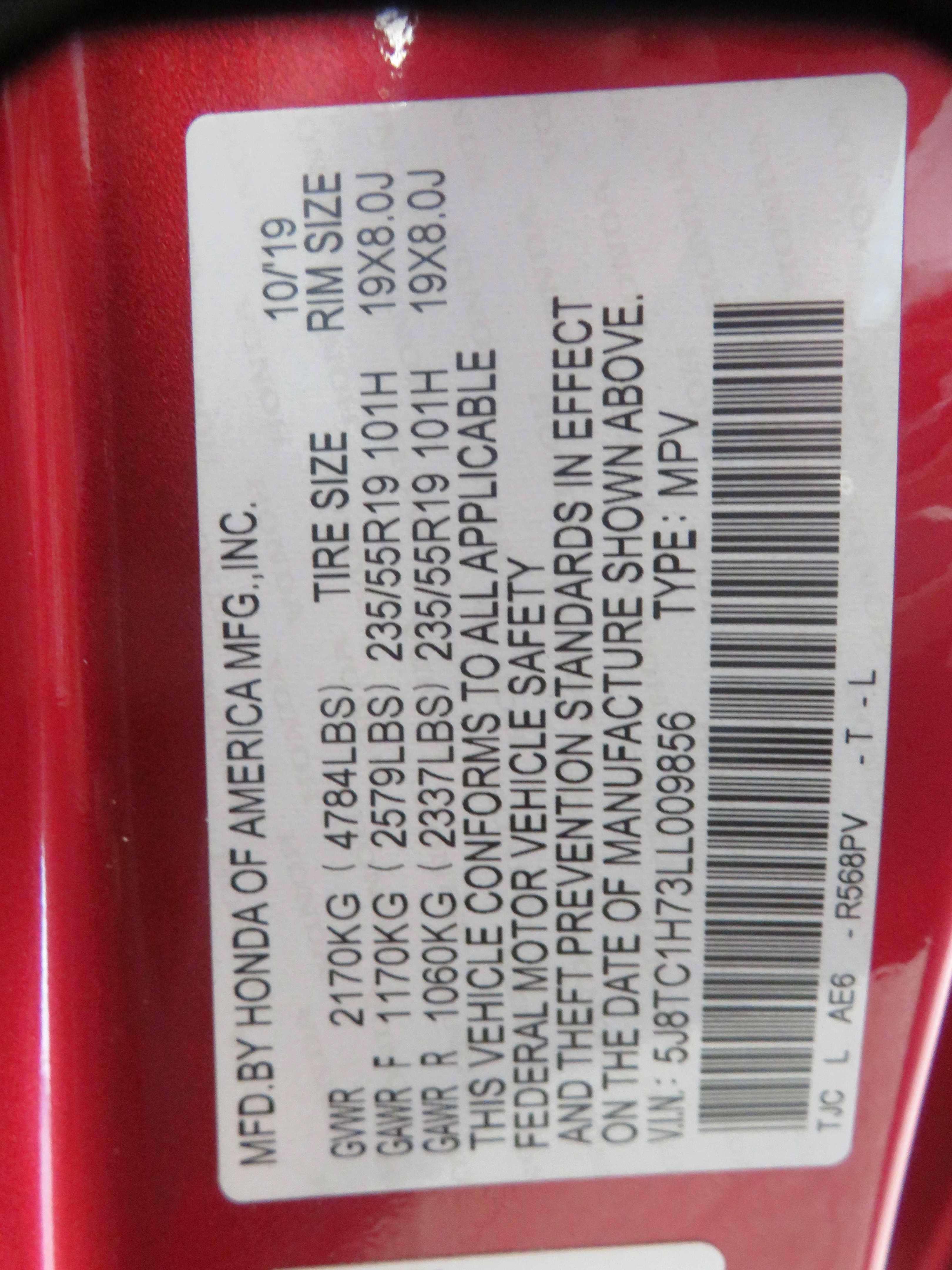 Used 2020 Acura RDX w/ Advance Package FWD image 76