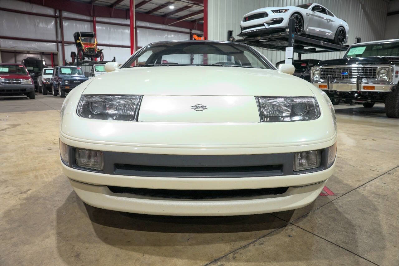 Used 1993 Nissan 300ZX Convertible RWD image 24