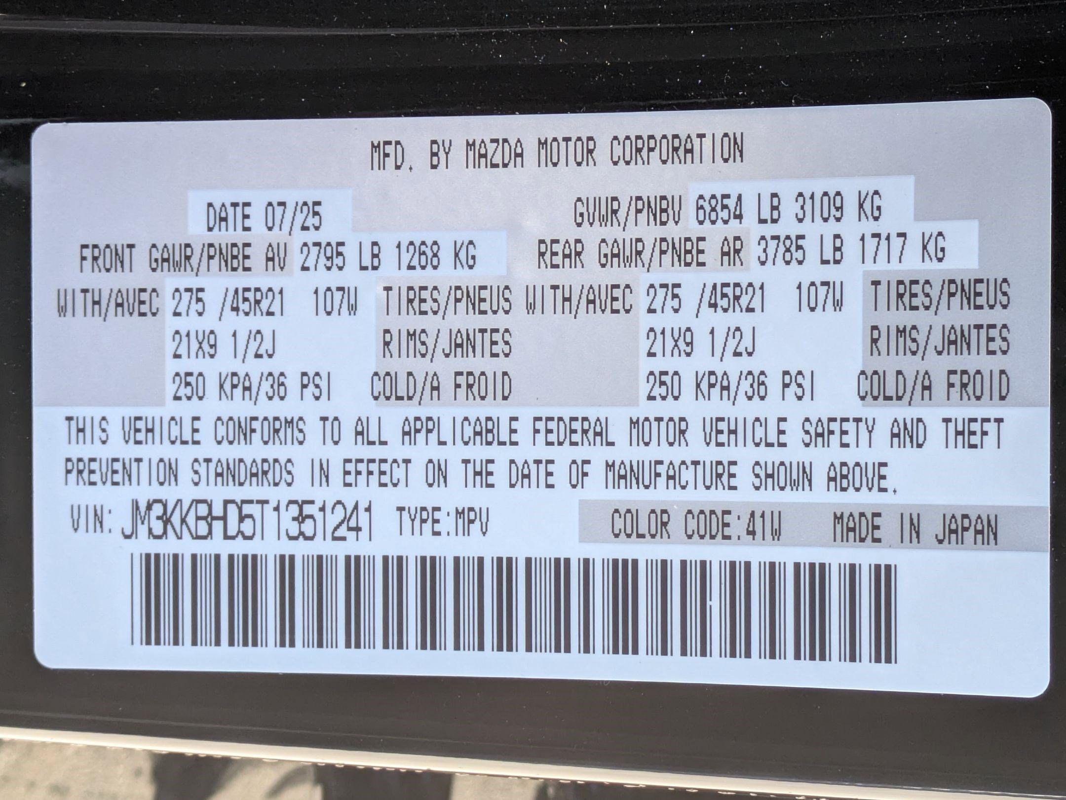 New 2026 MAZDA CX-90 3.3 Turbo w/ Preferred Package image 23