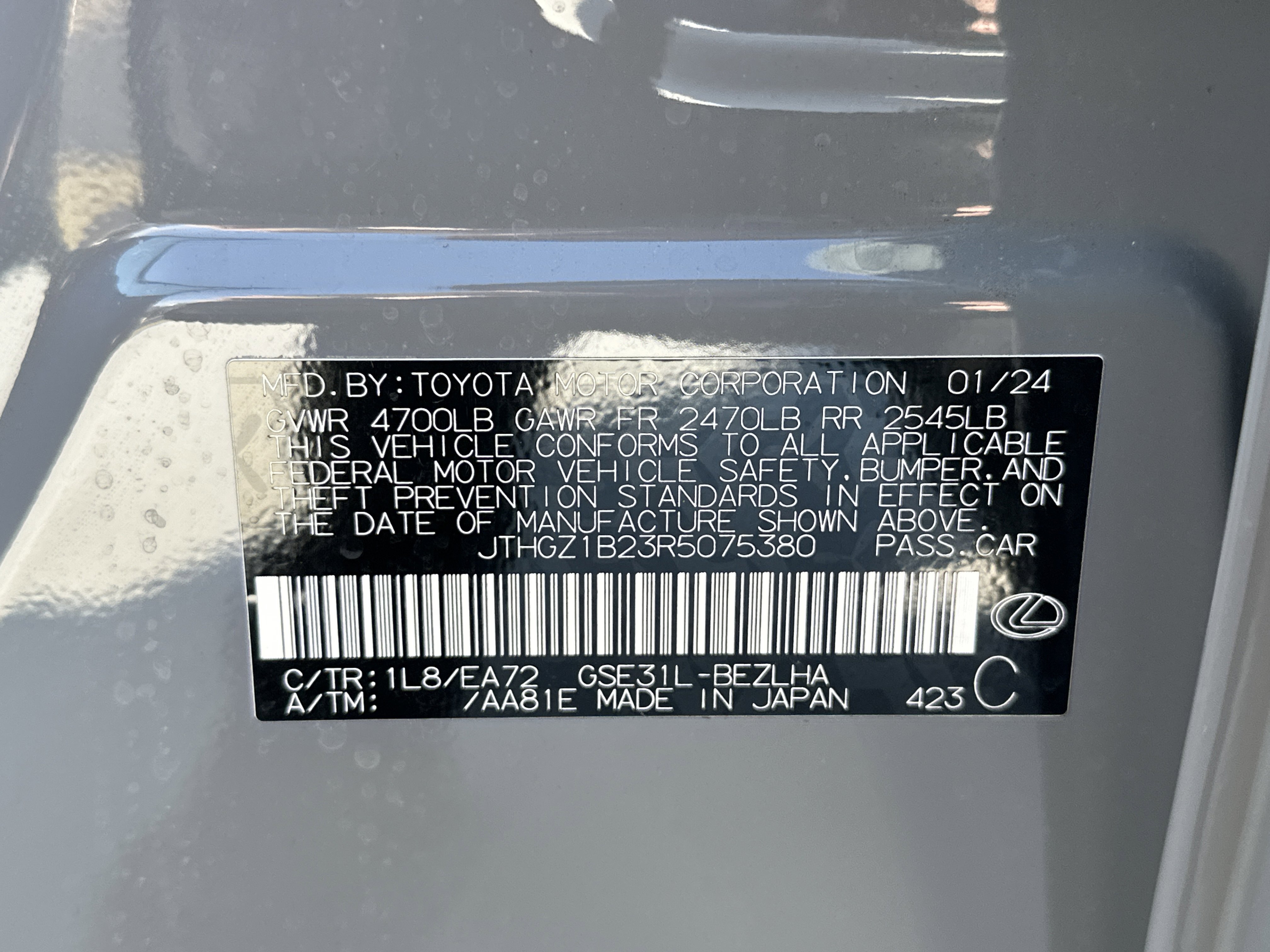 Used 2024 Lexus IS 350 F Sport image 35