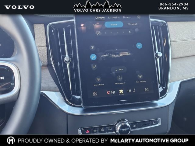 New 2026 Volvo XC90 B6 Plus w/ Protection Package Premier image 7