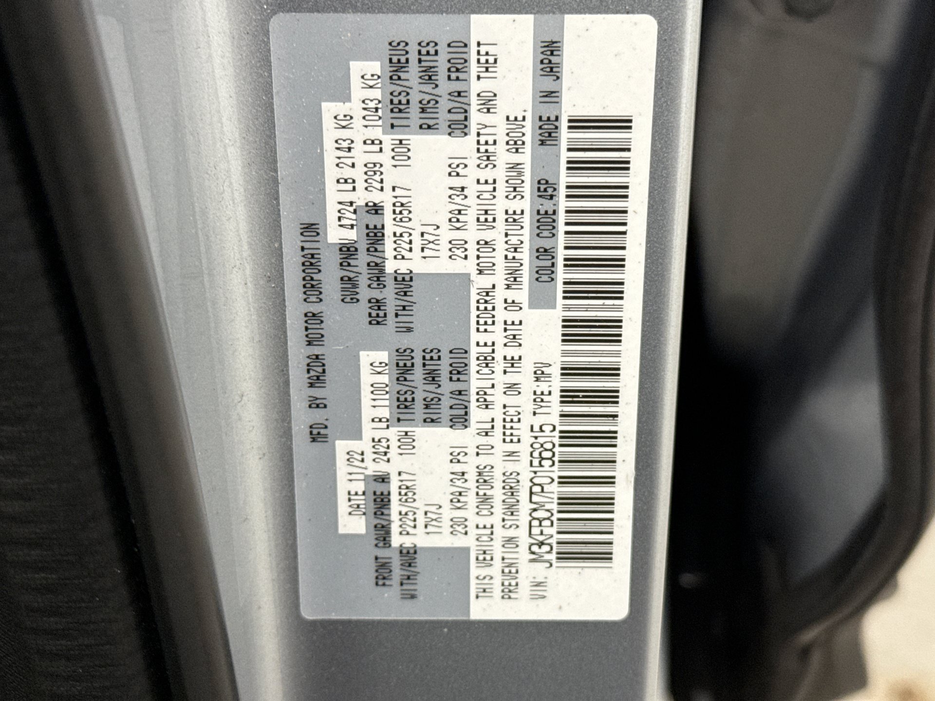 Used 2023 MAZDA CX-5 AWD 2.5 S image 20