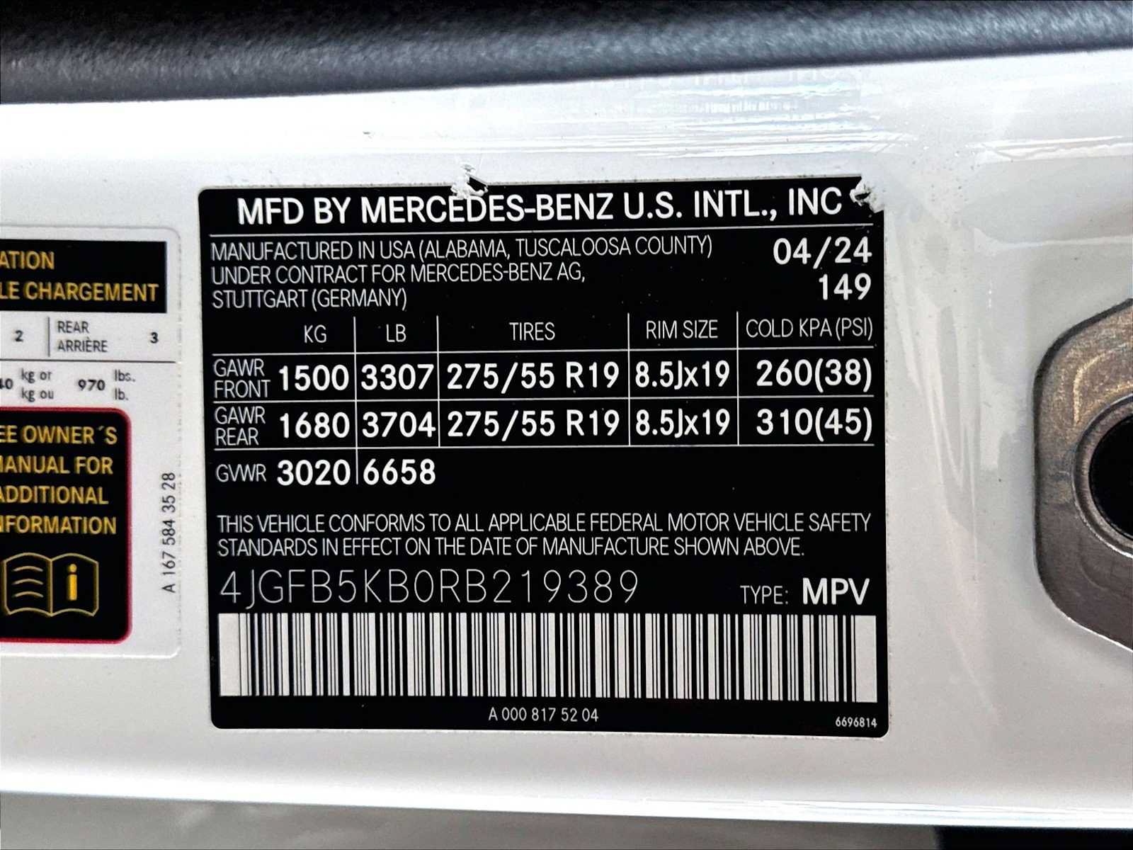 Used 2024 Mercedes-Benz GLE 450 4MATIC image 38