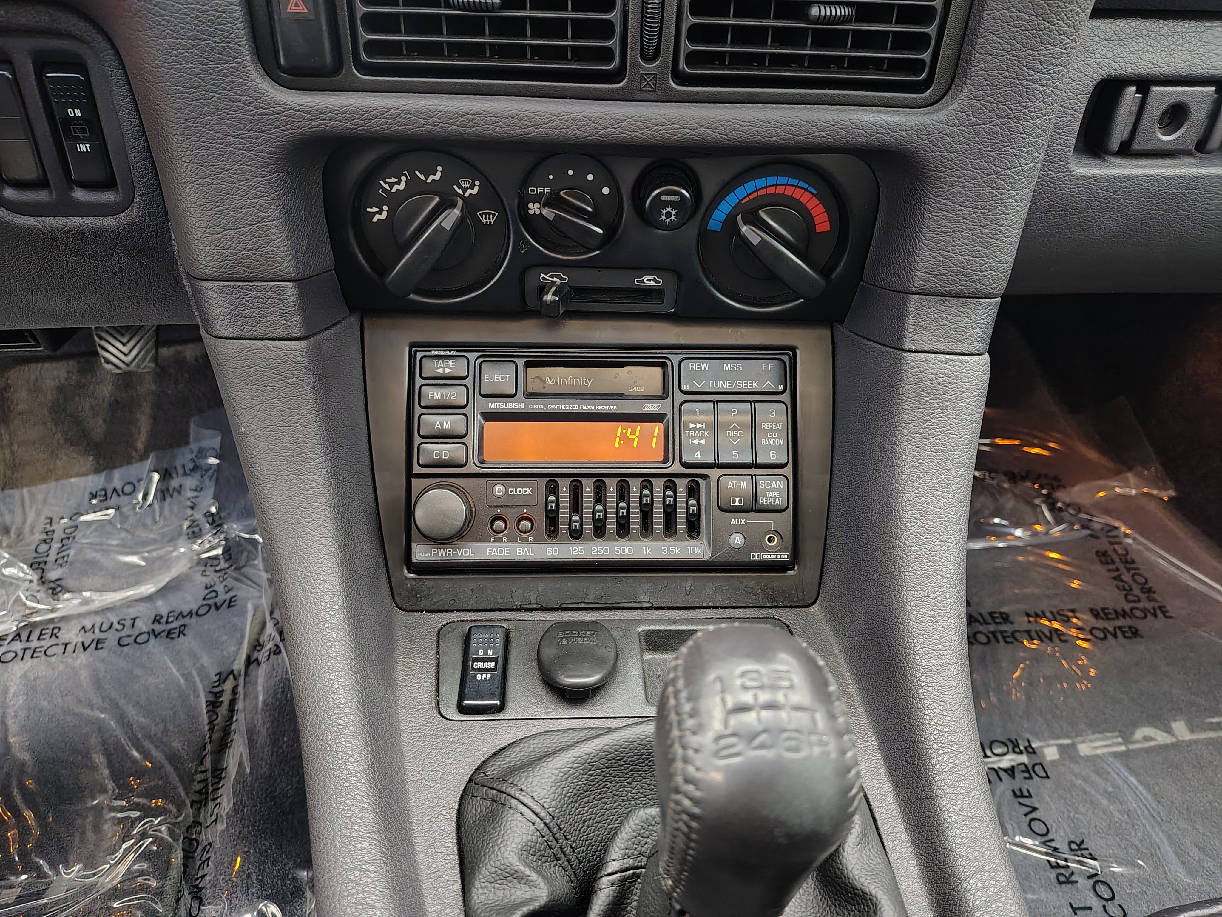 Used 1995 Dodge Stealth R/T image 55