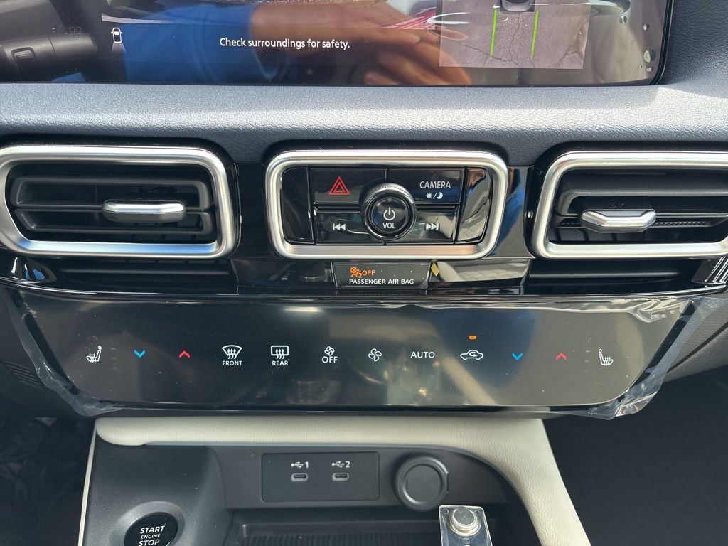 New 2026 Nissan Sentra SL w/ Floor Mat Package FWD image 12