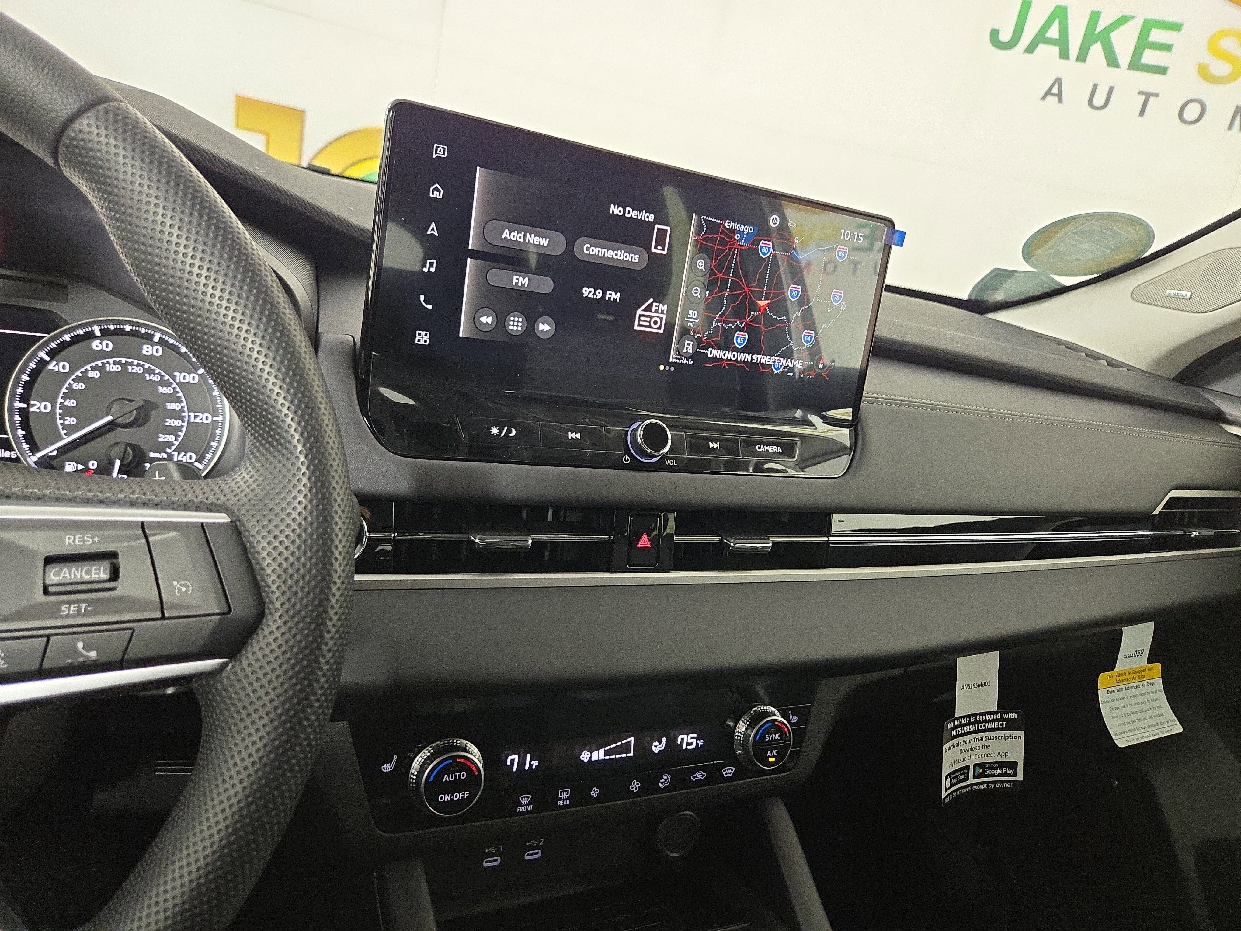 New 2026 Mitsubishi Outlander ES image 22