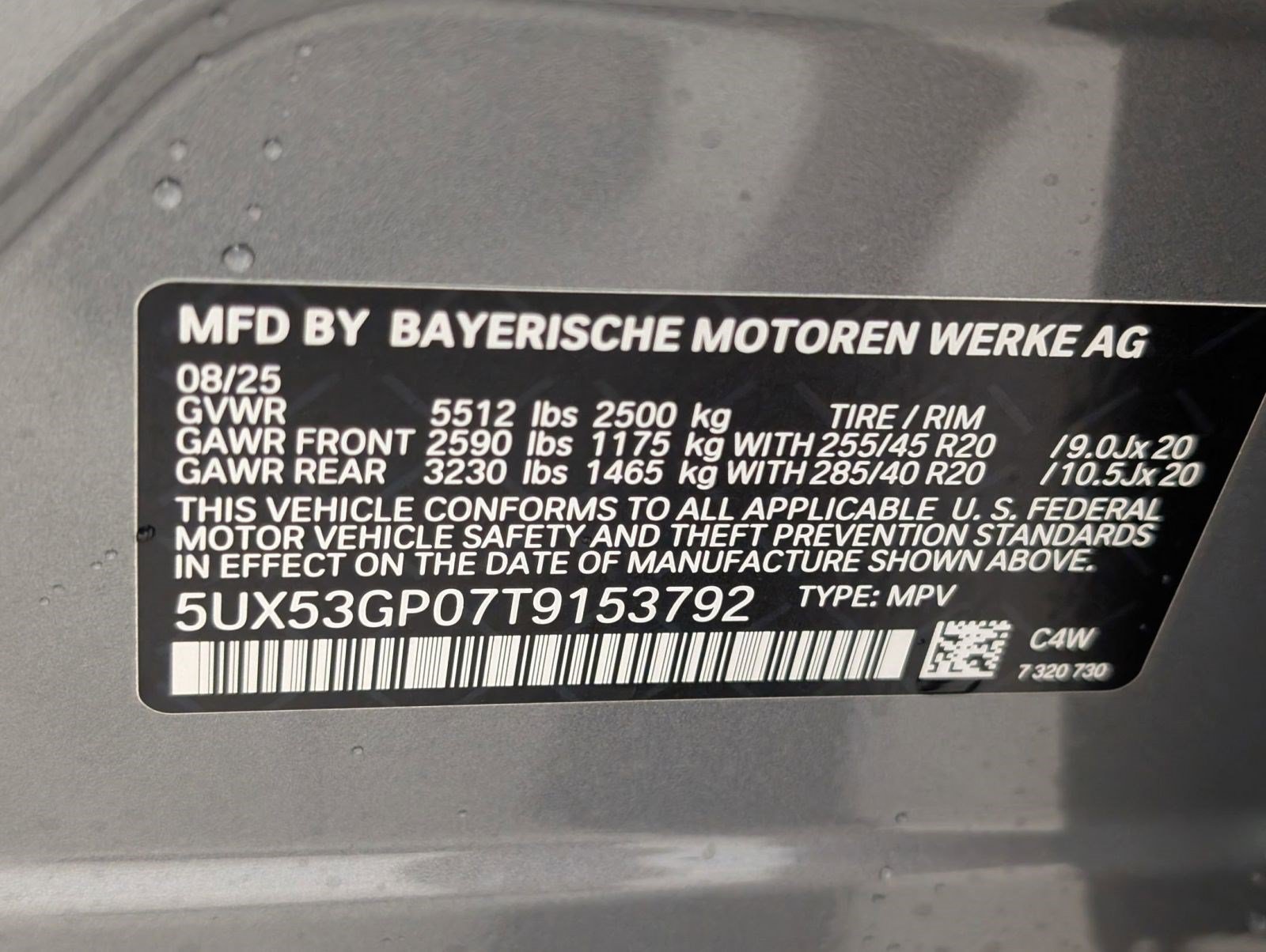 New 2026 BMW X3 xDrive30i w/ Premium Package AWD/4WD image 20