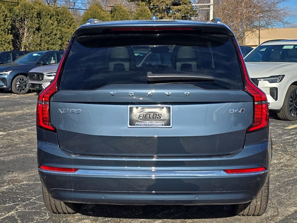 New 2026 Volvo XC90 B6 Plus w/ Protection Package AWD/4WD image 4
