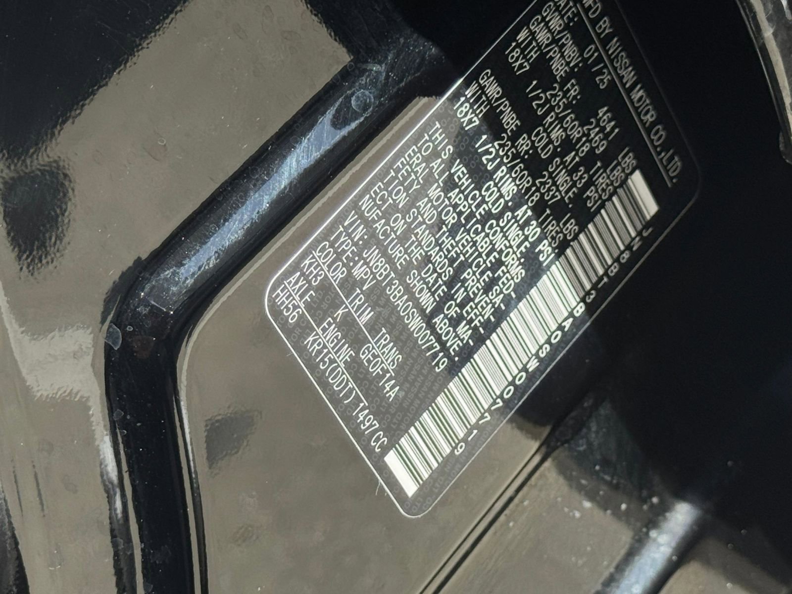 Used 2025 Nissan Rogue SV FWD image 31