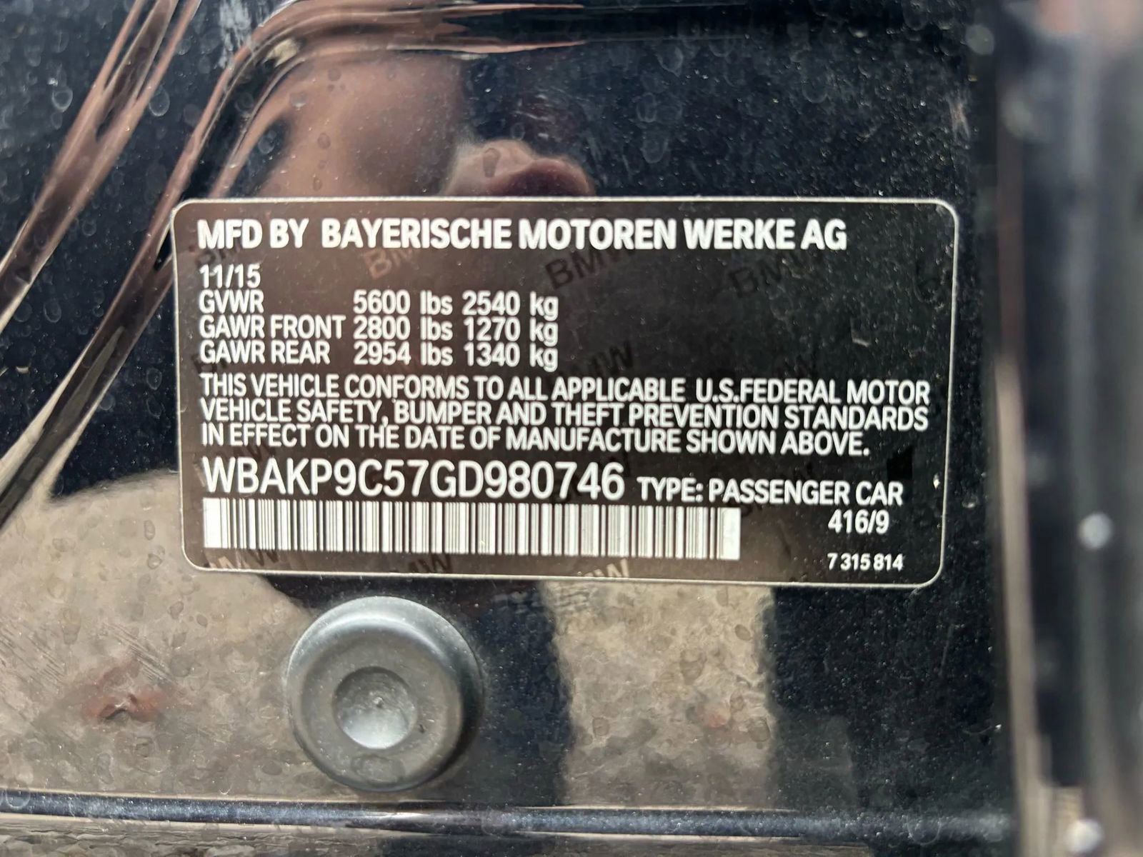 Used 2016 BMW 550i xDrive Sedan image 41