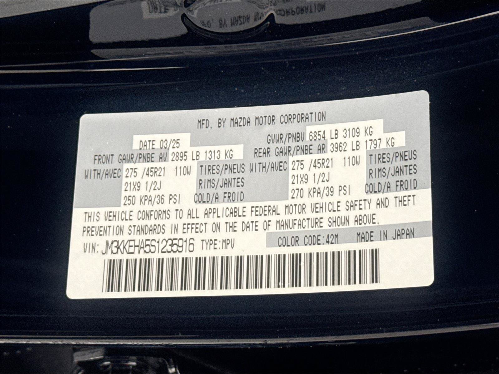 Used 2025 MAZDA CX-90 Plug-In Hybrid w/ Premium Plus AWD/4WD image 51