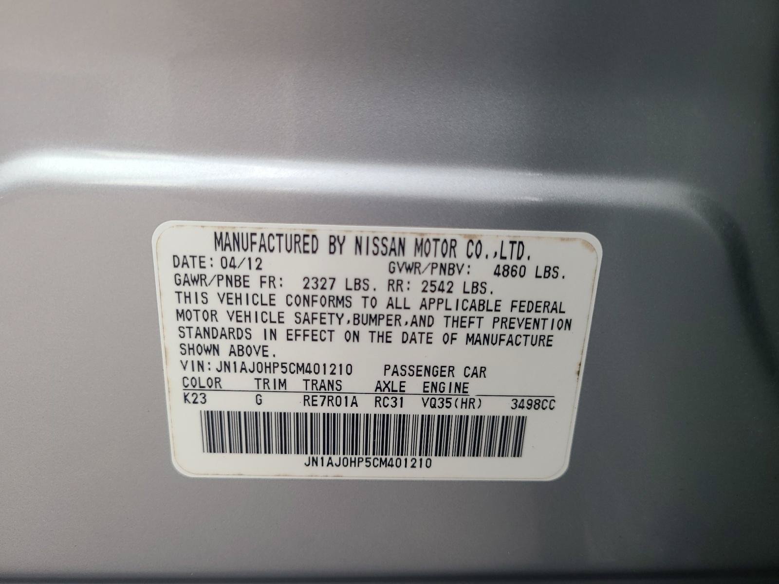 Used 2012 INFINITI EX35 Journey w/ Premium Pkg RWD image 25