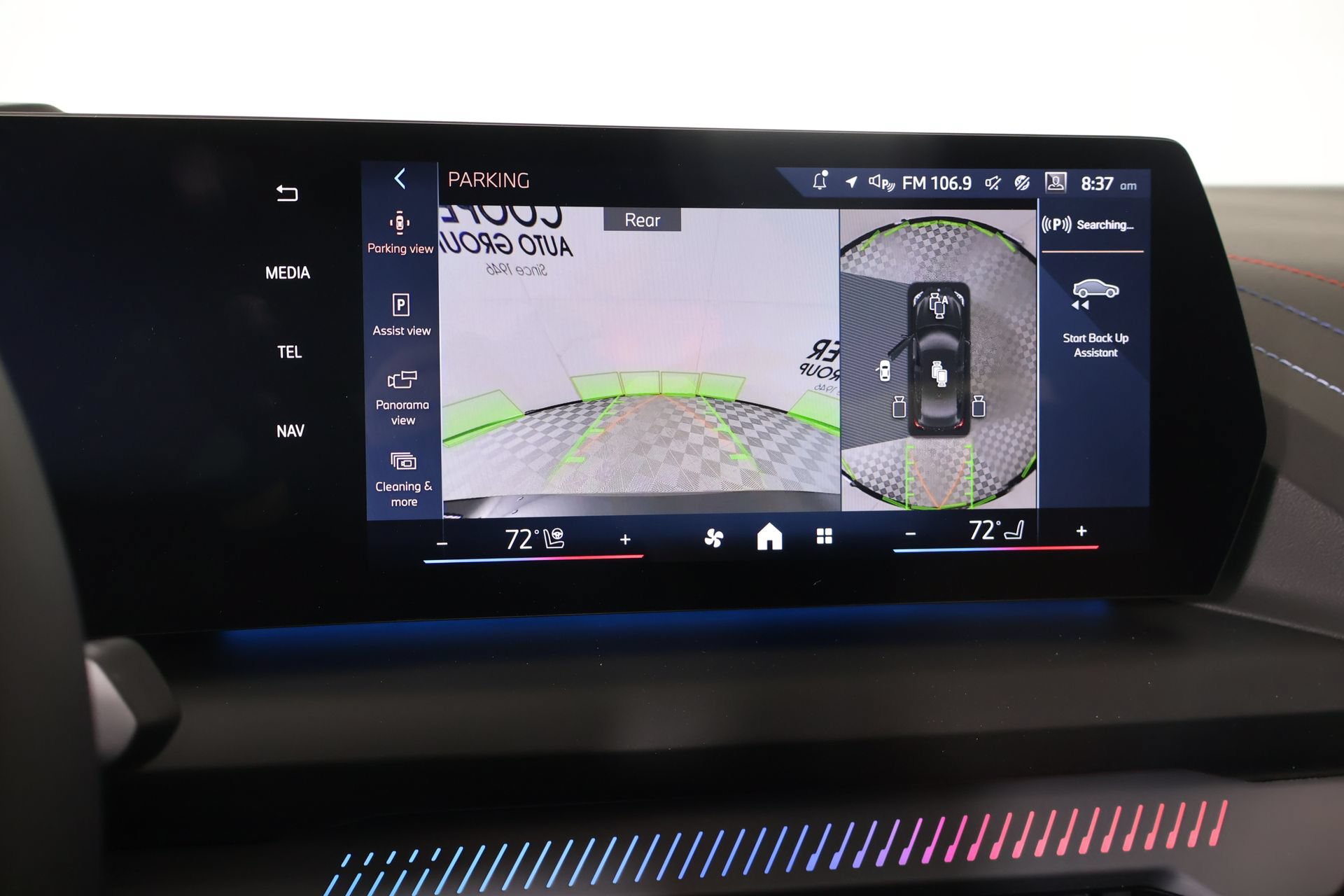 New 2026 BMW 228i xDrive w/ Technology Package AWD/4WD image 6