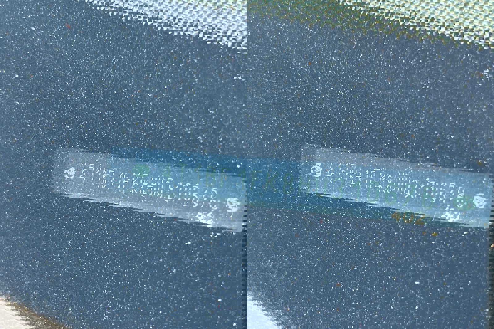 Used 2017 Toyota Camry SE image 23