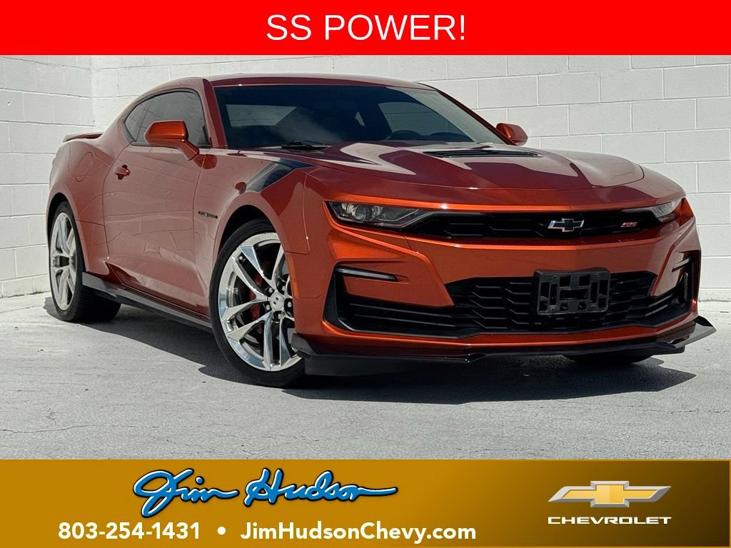 Used 2023 Chevrolet Camaro SS w/ Design Package 3