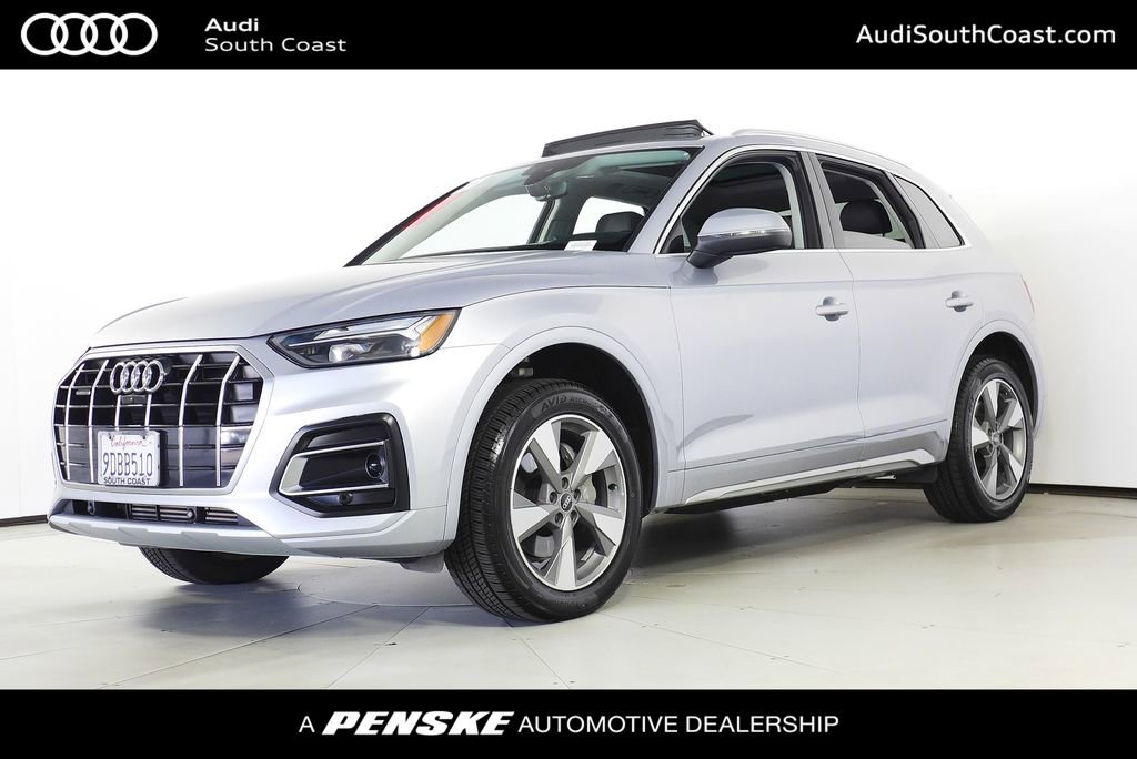Used 2023 Audi Q5 2.0T Premium Plus