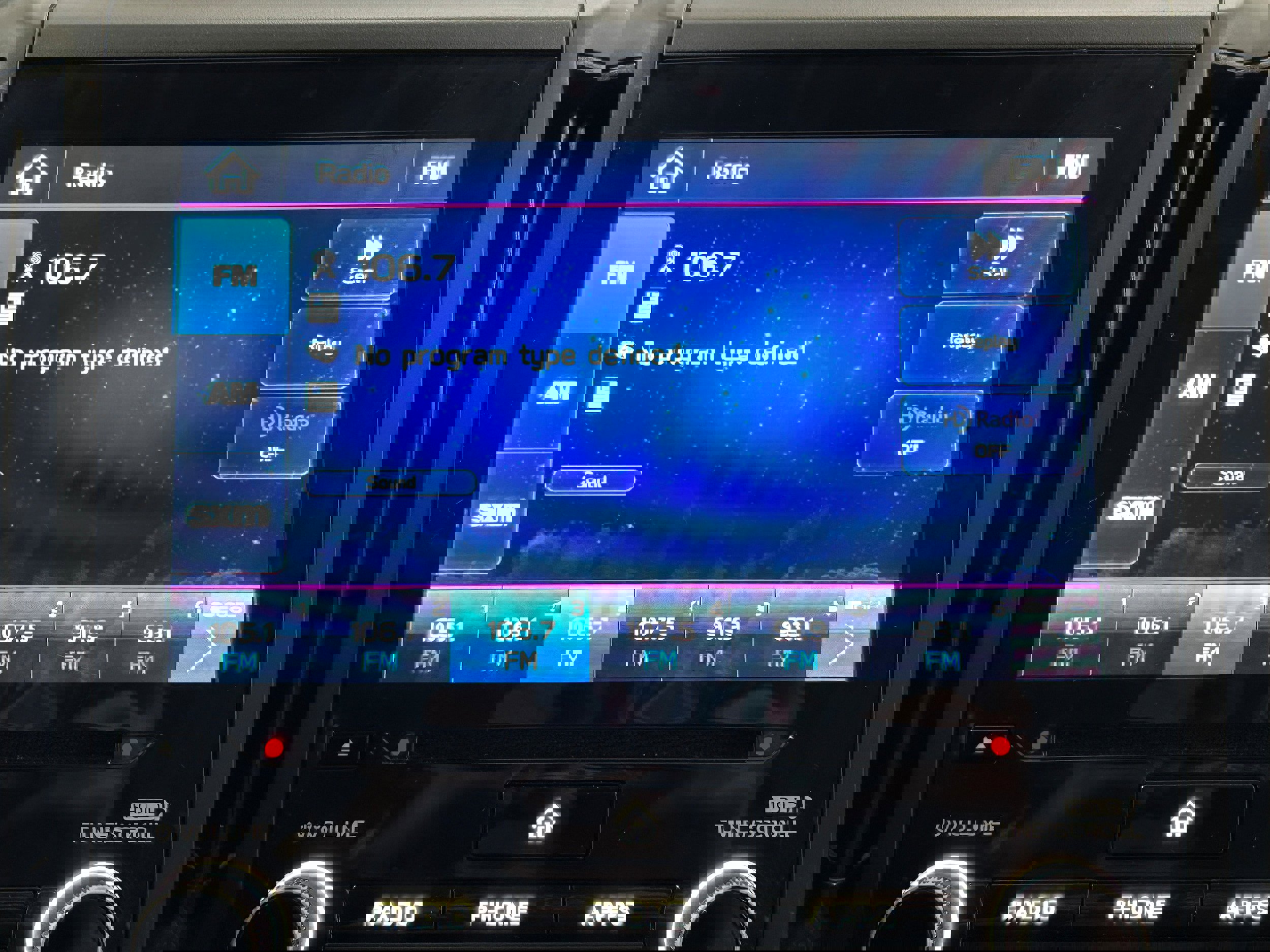 Used 2023 Subaru Forester Sport image 5