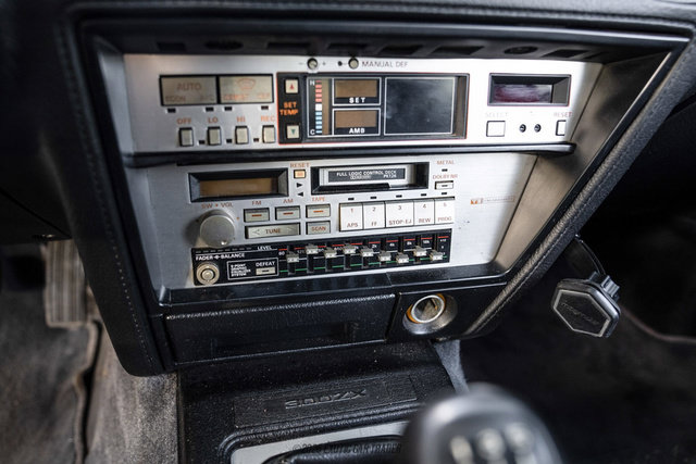 Used 1987 Nissan 300ZX Hatchback RWD image 44