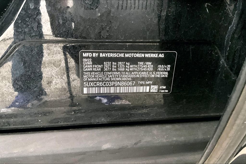 Used 2023 BMW X5 xDrive40i image 32