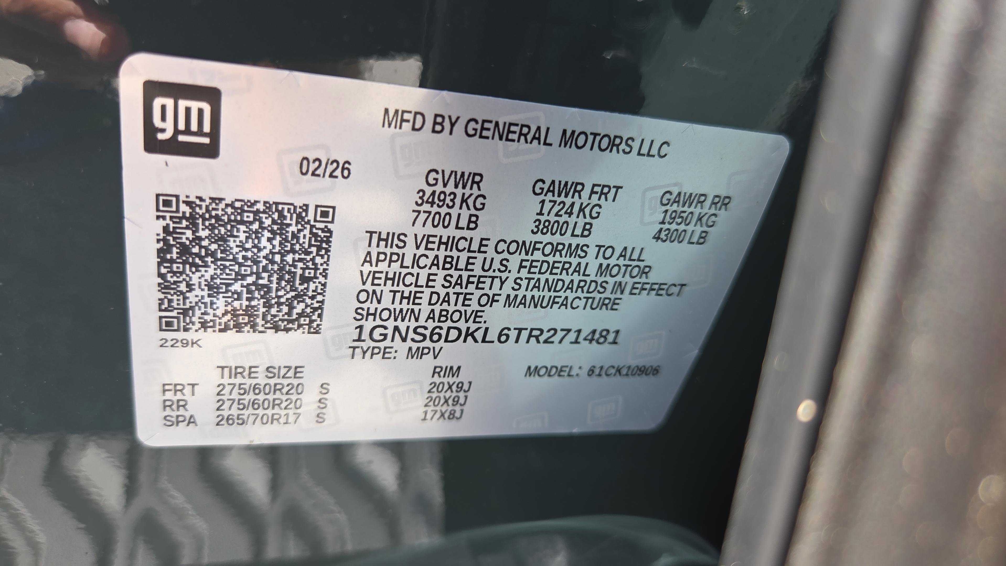 New 2026 Chevrolet Suburban Z71 w/ Z71 Off-Road Package image 21