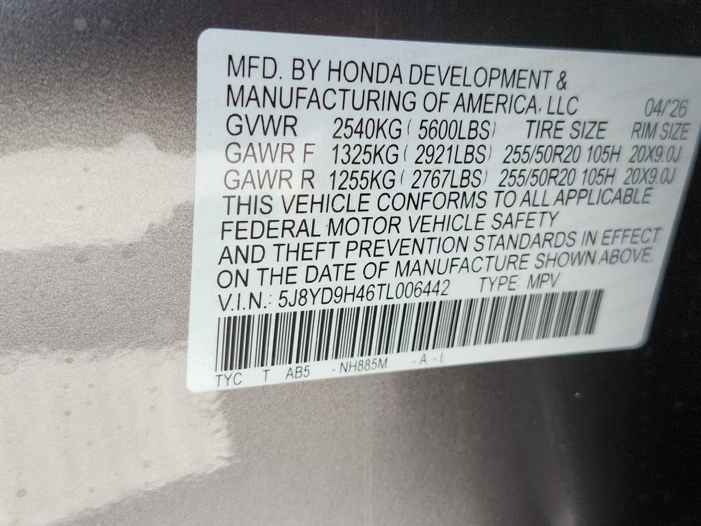 New 2026 Acura MDX w/ Technology Package FWD image 32