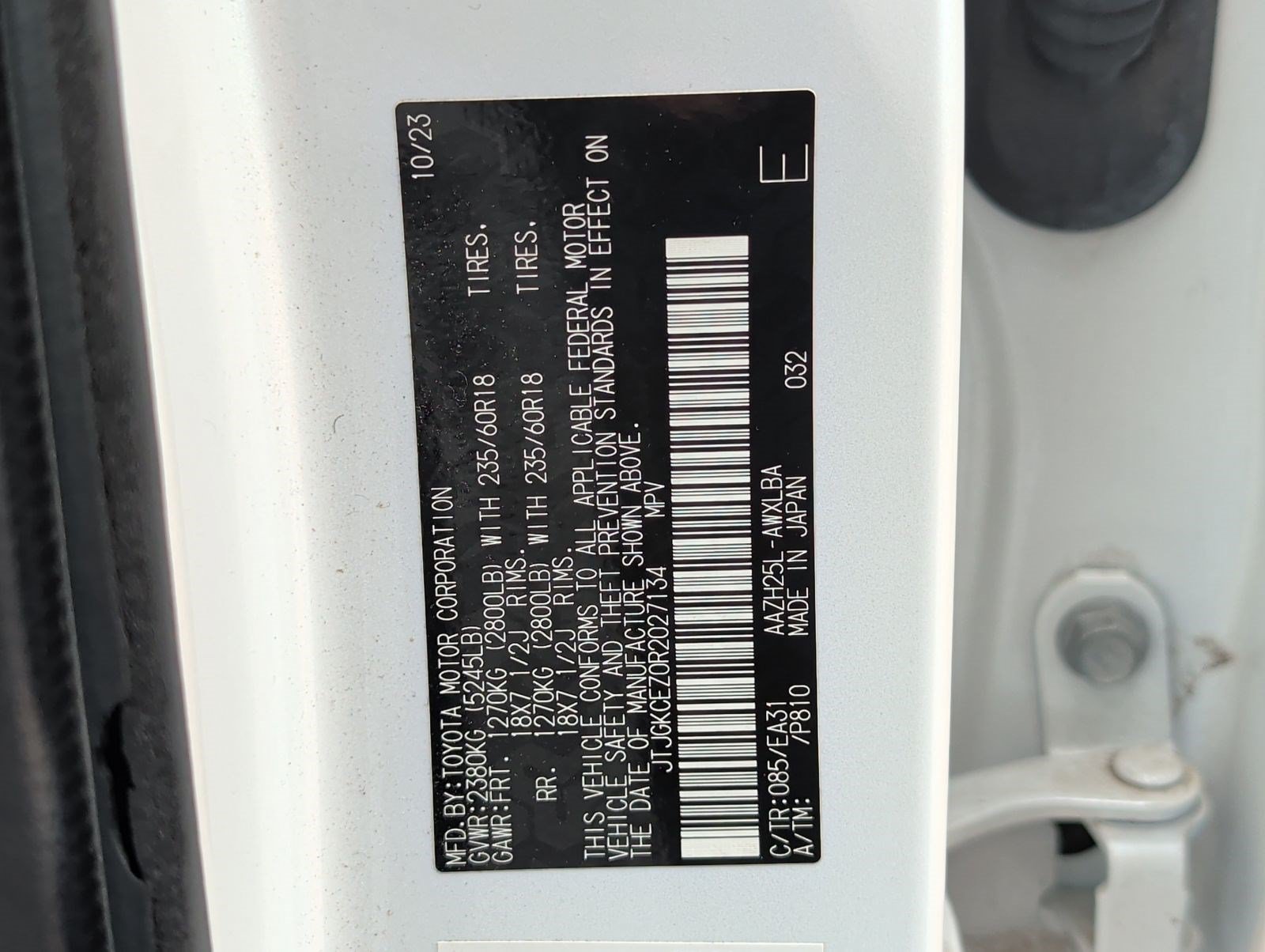 Certified 2024 Lexus NX 350h AWD image 31
