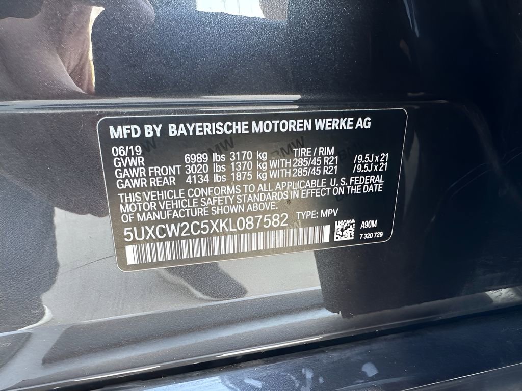 Used 2019 BMW X7 xDrive40i w/ Premium Package image 36