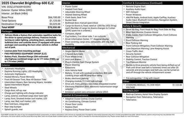 New 2025 Chevrolet Brightdrop 600 FWD image 3