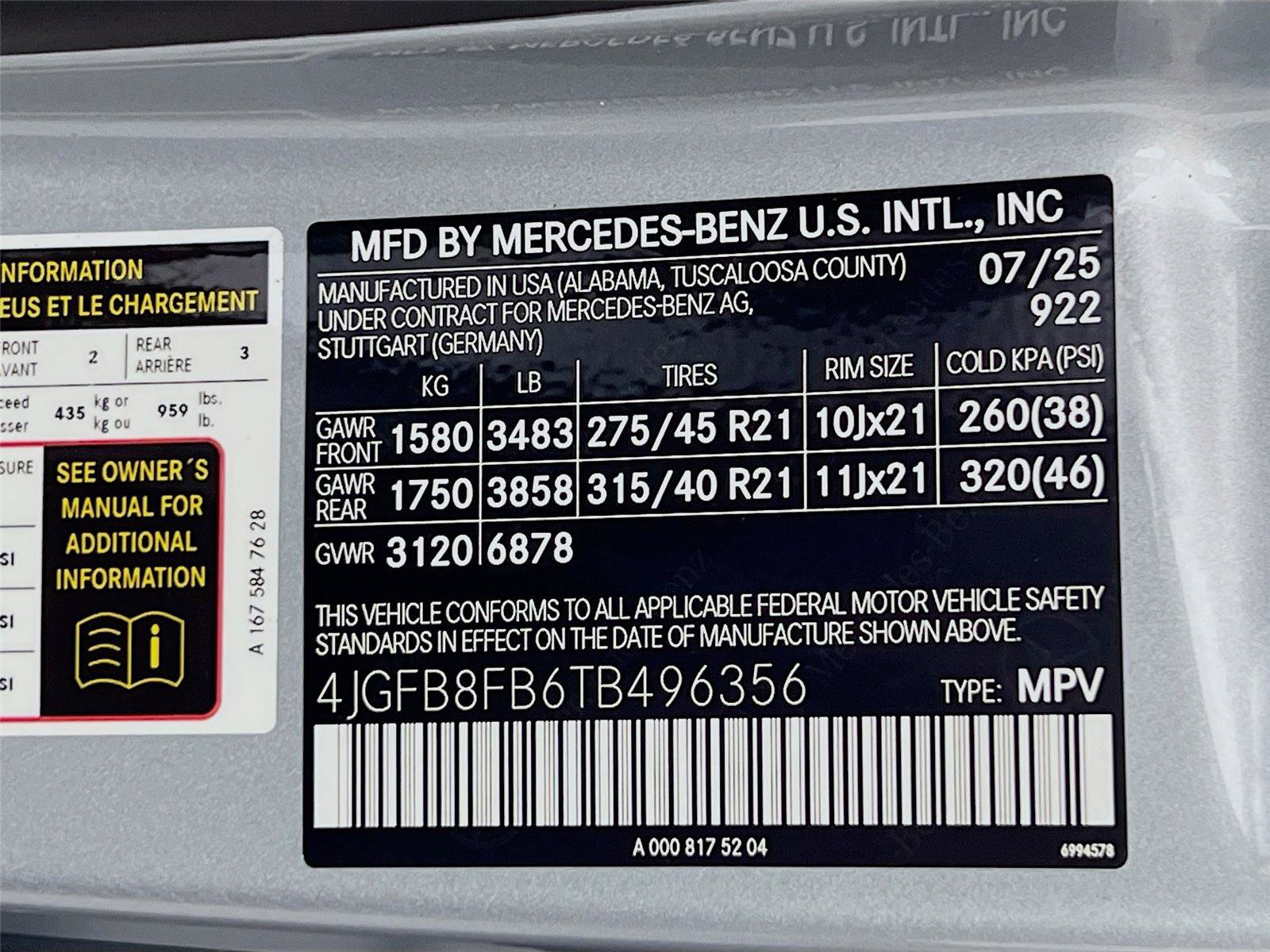 New 2026 Mercedes-Benz GLE 580 4MATIC image 31