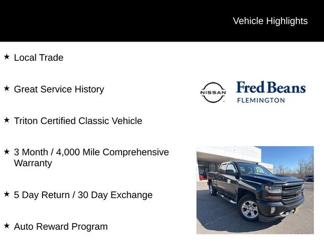 Used 2018 Chevrolet Silverado 1500 LT w/ All Star Edition image 5