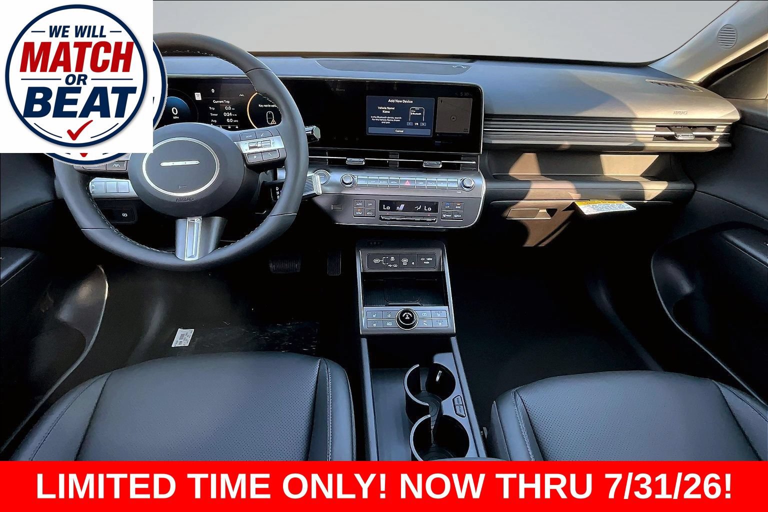 New 2026 Hyundai Kona Limited AWD/4WD image 6