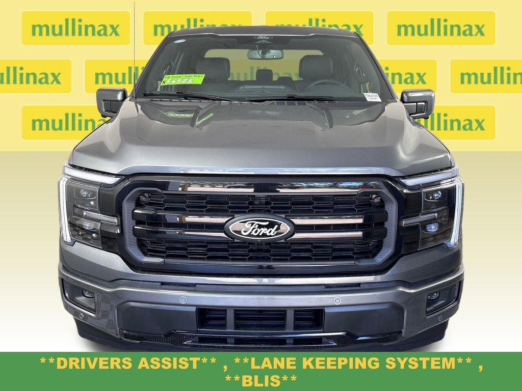 New 2026 Ford F150 Lariat RWD image 15