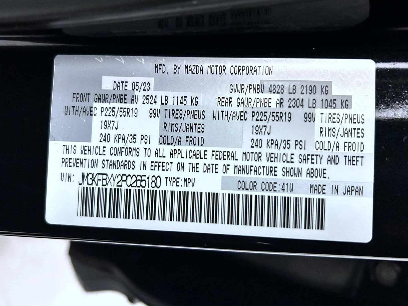 Certified 2023 MAZDA CX-5 Signature image 25