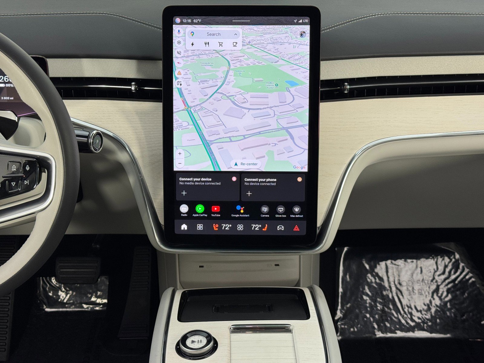 Used 2025 Volvo EX90 Ultra image 22