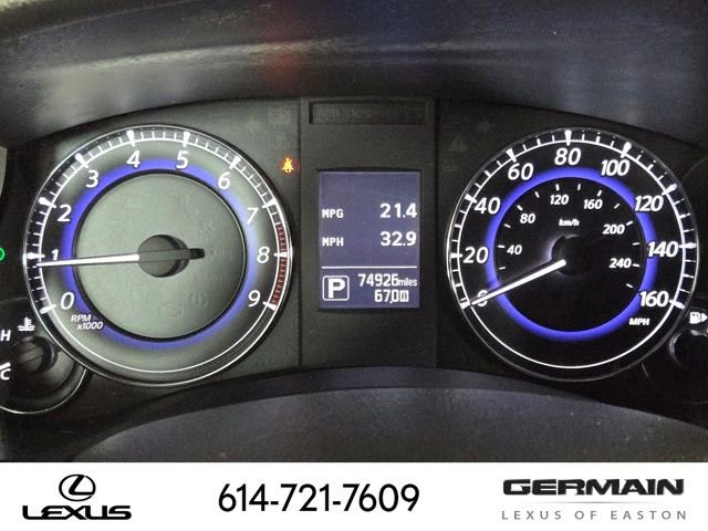 Used 2017 INFINITI QX50 AWD w/ Deluxe Touring Package image 26