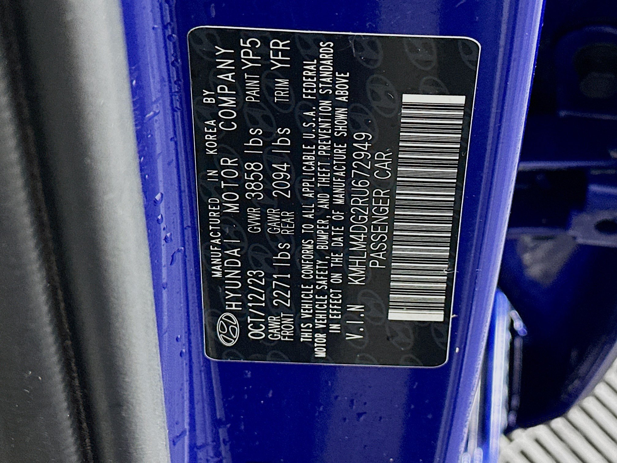 Used 2024 Hyundai Elantra SEL FWD image 12
