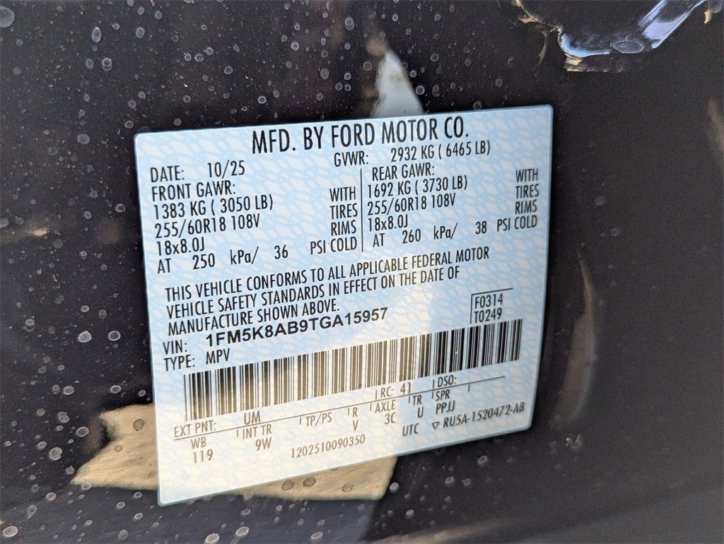 New 2026 Ford Explorer 4WD Police Interceptor image 13