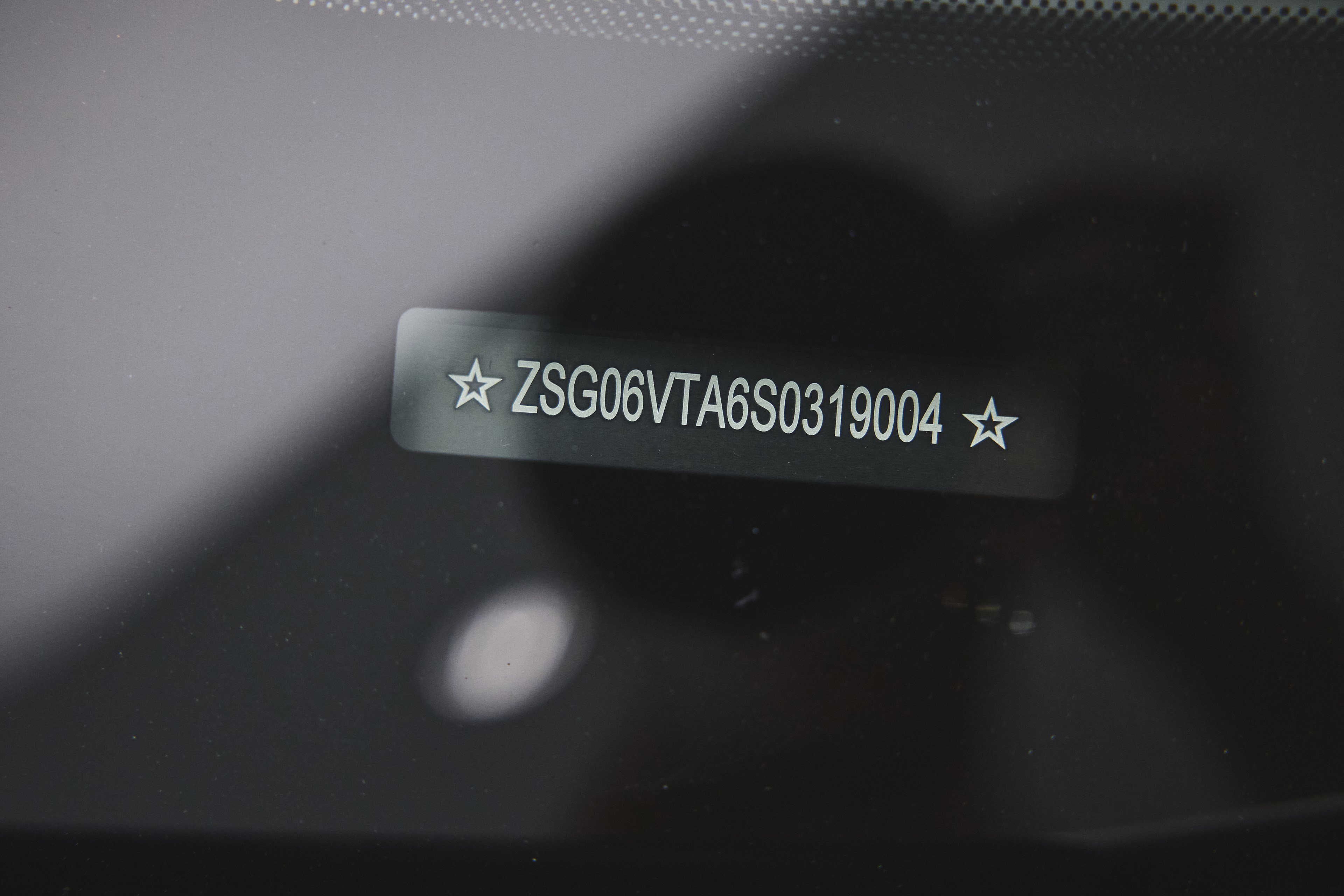 Used 2025 Ferrari Purosangue image 11