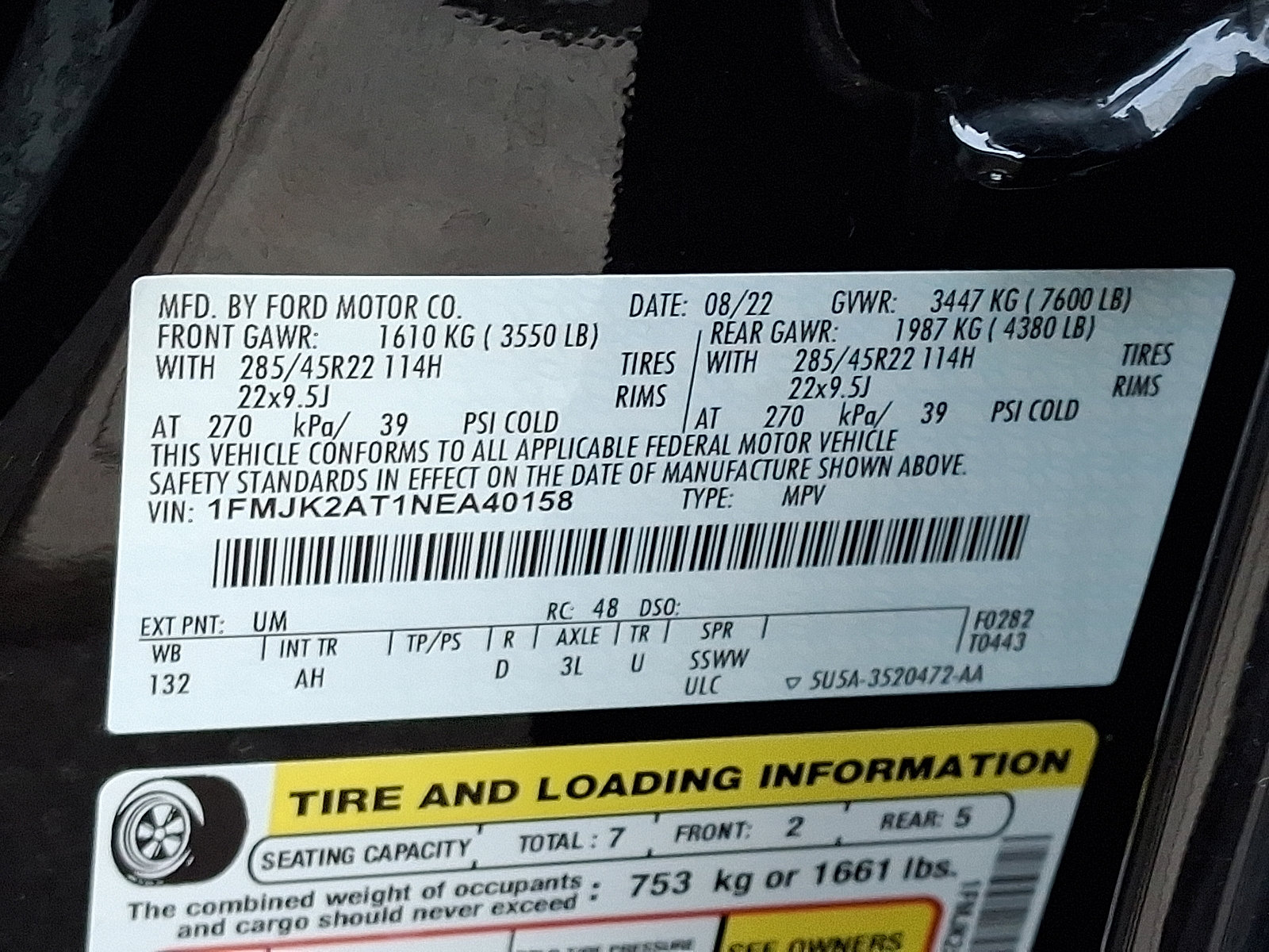 Certified 2022 Ford Expedition Max Limited image 27