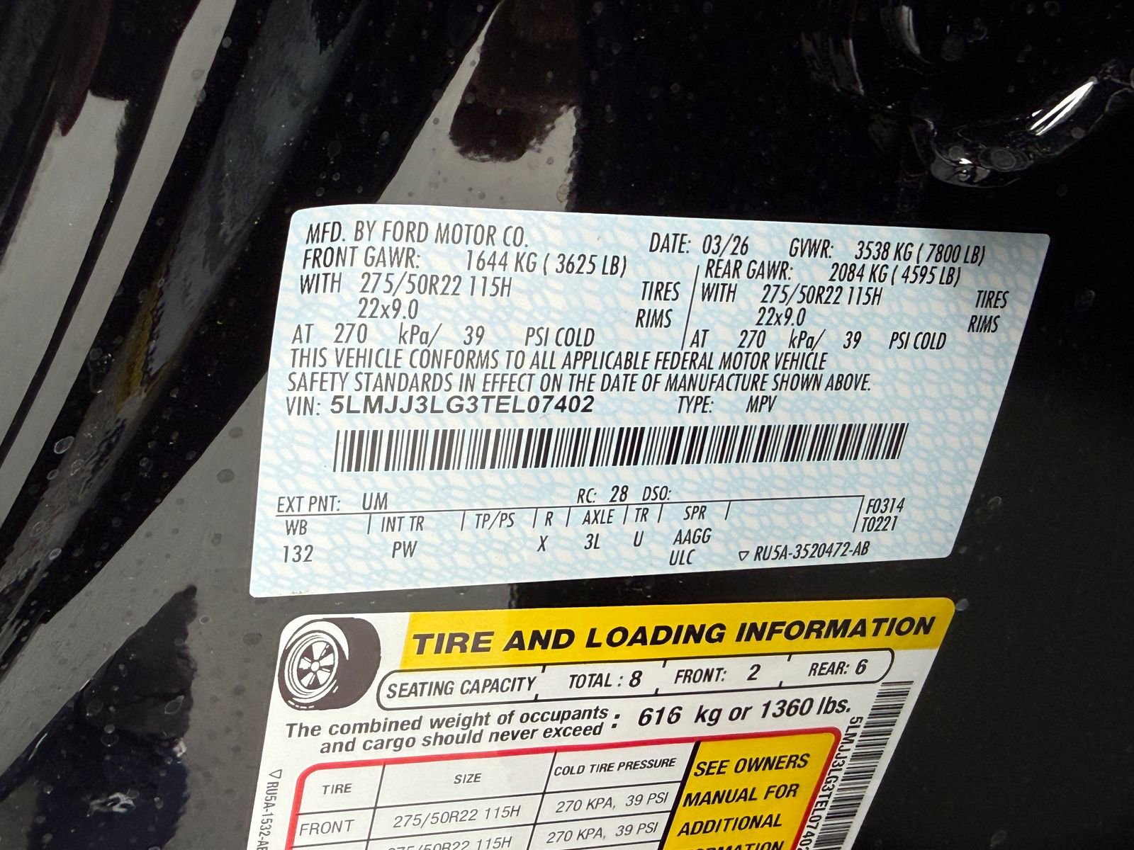 New 2026 Lincoln Navigator L Reserve AWD/4WD image 33