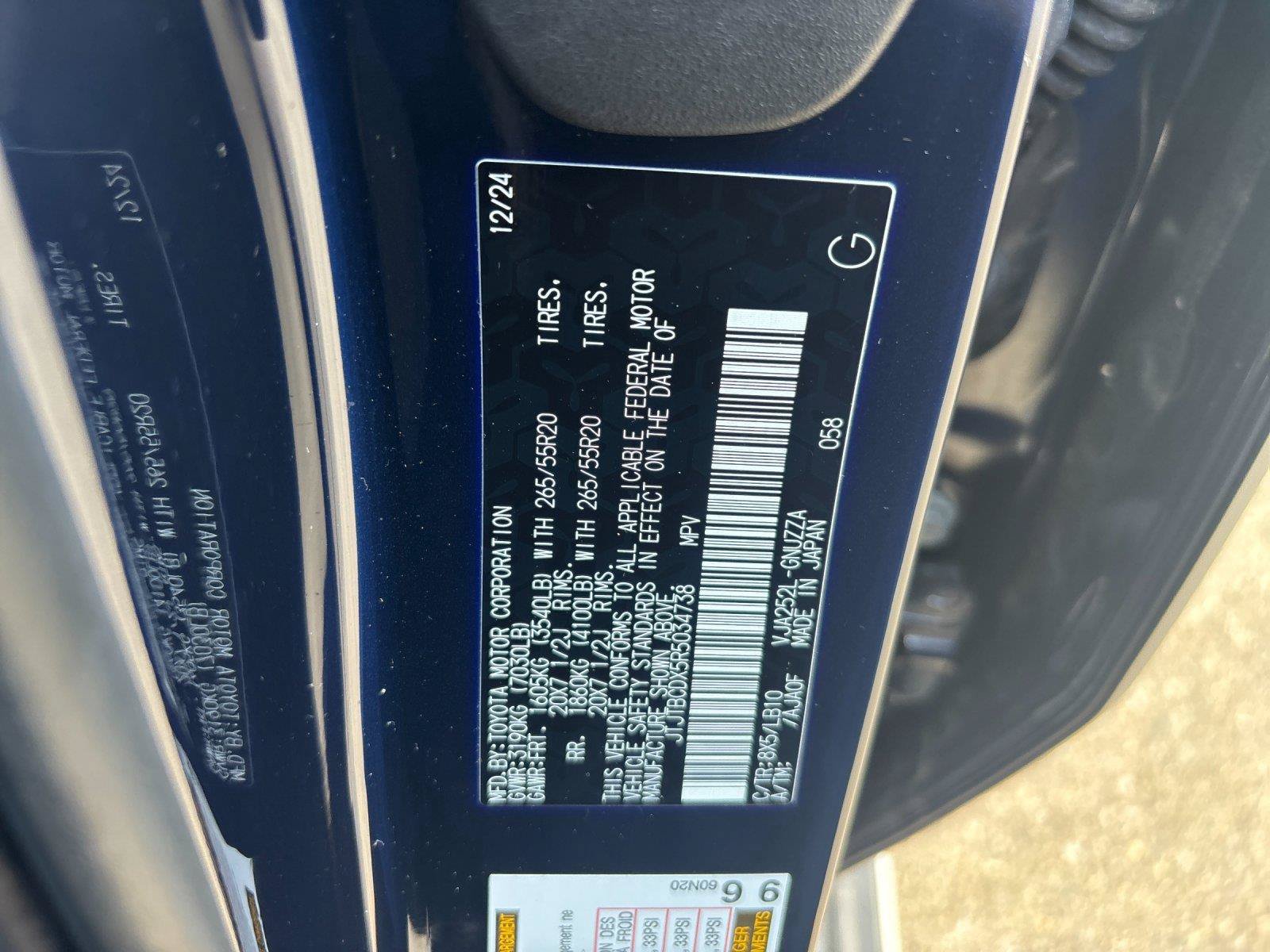 Used 2024 Lexus GX 550 w/ Accessory Package (31) AWD/4WD image 12