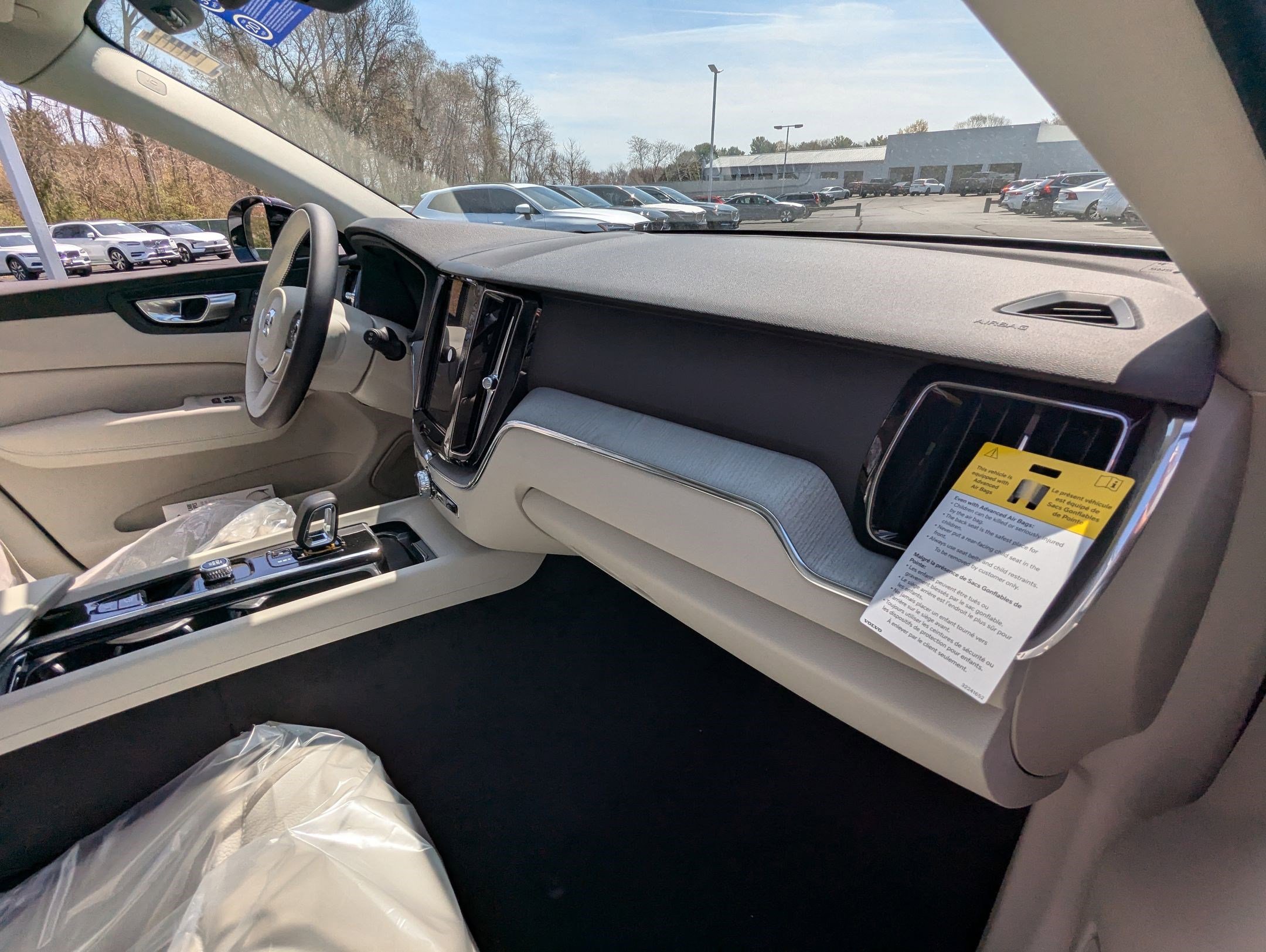 New 2025 Volvo XC60 T8 Plus w/ Protection Package Premier image 22