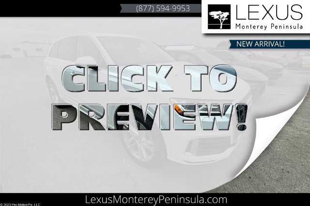Used 2020 Audi Q7 3.0T Premium Plus w/ Premium Plus Package AWD/4WD image 1