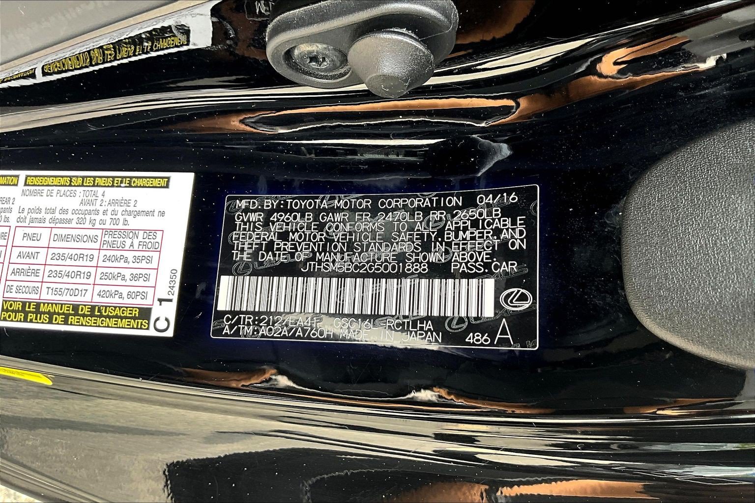 Used 2016 Lexus RC 300 AWD image 35