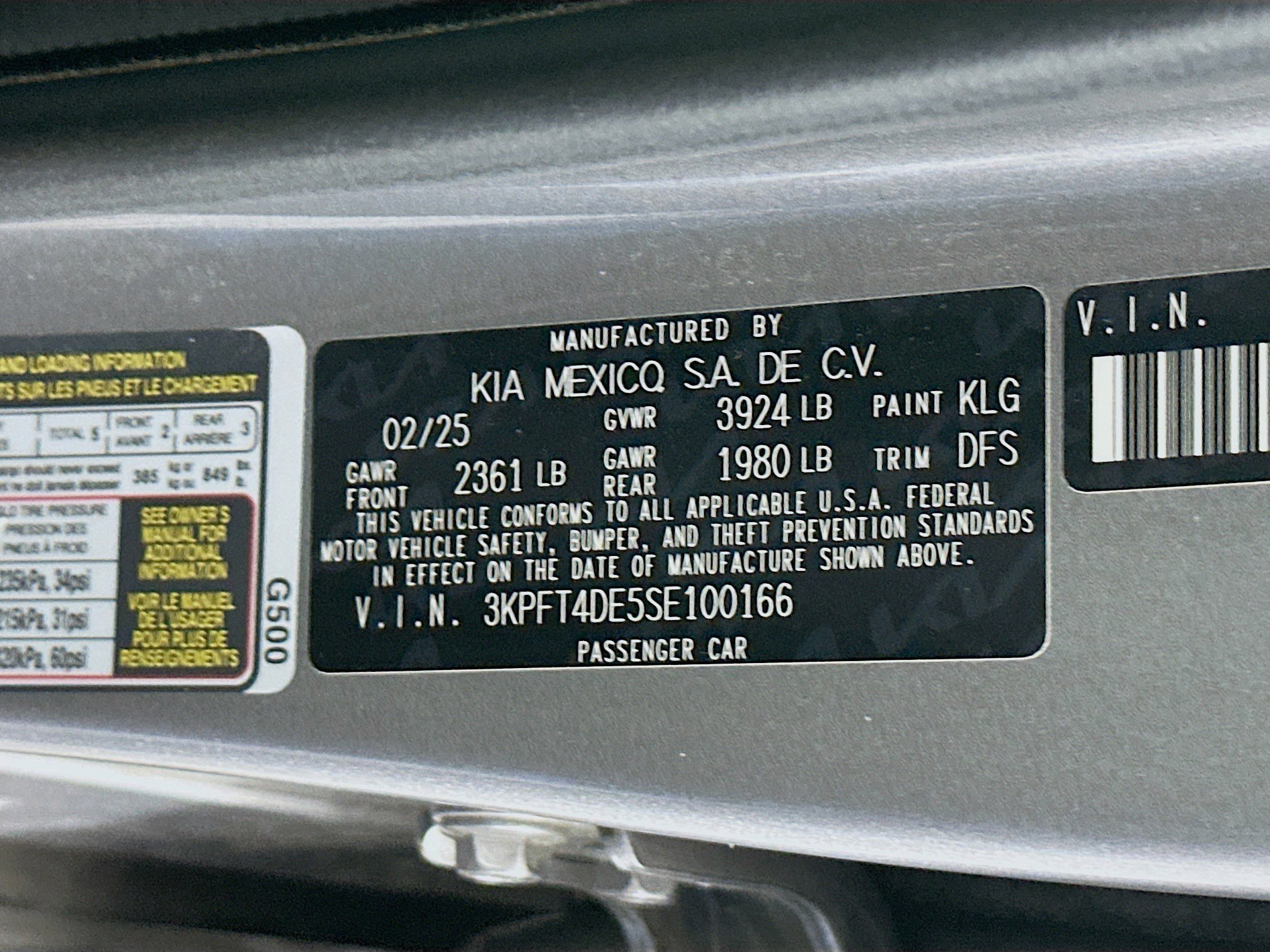 Used 2025 Kia K4 LXS image 12