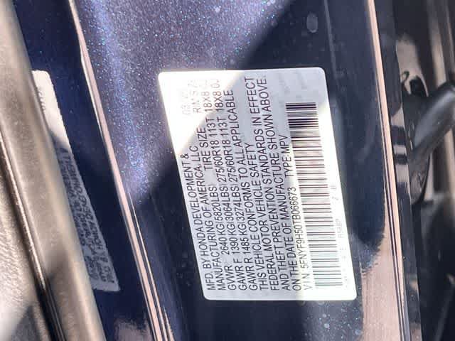 Used 2026 Honda Passport TrailSport image 22